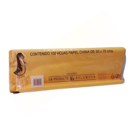 [PAQ100-CHAMAHUEVO] Paquete C/100 Papel De China Amarillo Huevo 50X75cm